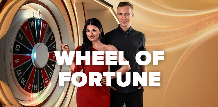 We’re excited to announce a new feature for players: our popular "Wheel of Fortune" game. Players can place their bets on any of the available outcomes during the single betting round, which occurs between game draws and lasts approximately one minute. Draws take place every two minutes throughout the day.